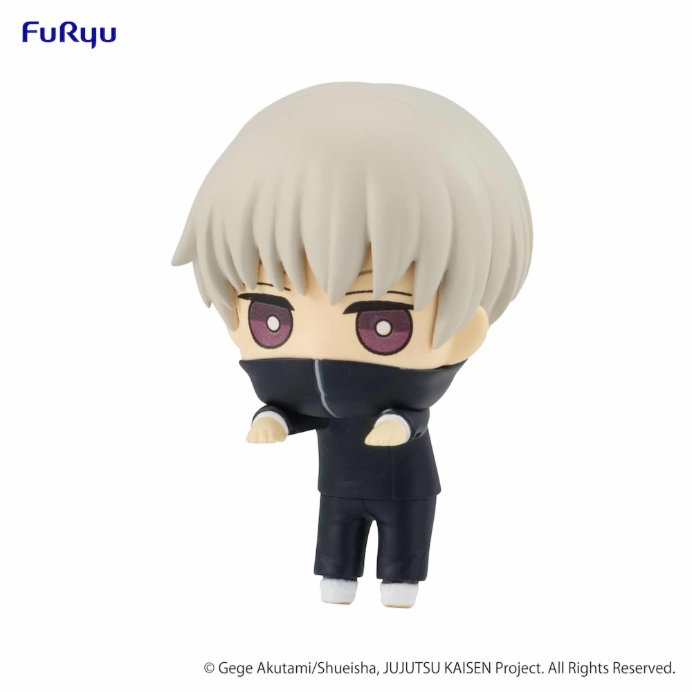 TOGE INUMAKI FIG 4 CM JUJUTSU KAISEN HIKKAKE FIGURE PETIT
